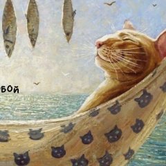 Галина Дунина, 28.04, Кунгур