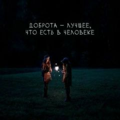 Айпери Сатыбалдыева, 02.09.1996, Ростов-на-Дону