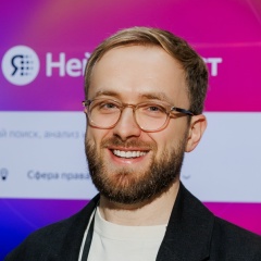 Роман Янковский, 09.12, Москва