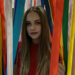 Кристина Скуратова, 03.11.1997, Красноярск