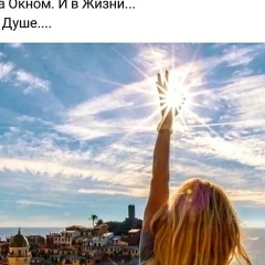 Лика Лика, 01.12, Актау