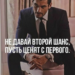 Baiaristan Myxitdin, 01.05.1990, Кызылорда