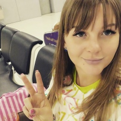 Анна Ремезова, 18.04.1989, Алматы
