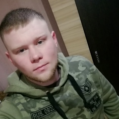 Евген Koho, 17.08, Тюмень