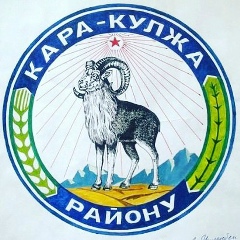 Арсен Абдуллаев, Москва