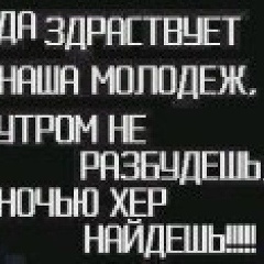 Катрусінька Господарюк, 01.09.1999