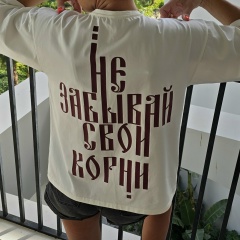 Ольга Попова, 22.06, Санкт-Петербург