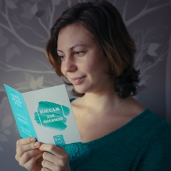 Наталия Ванеева, 04.09, Киев