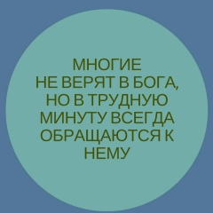Ерлан Абиев, 18.12.1990, Актау