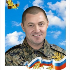 Ольга Широносова(Кочкина), 03.06, Челябинск