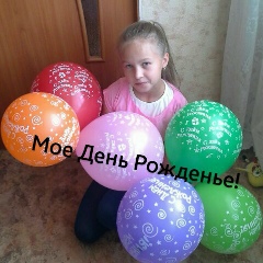 Ксения Ревда, 08.06, Караганда