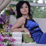 Алина Воскресенская, Днепр (Днепропетровск)