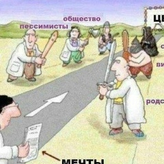 Алексей Лисин, Днепр (Днепропетровск)