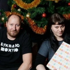 Анастасия Петр, 29.04.1991, Череповец