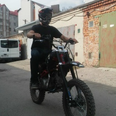 Юра Теребус, Тернополь