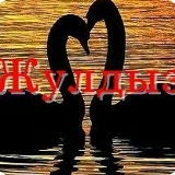 Juldiz Oljabaikizi, Алматы