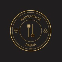 Max Zastulka, 14.09, Мукачево