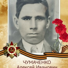 Александр Аверин