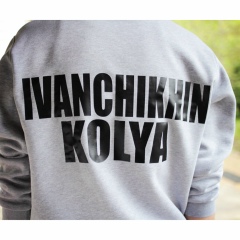 Коля Иванчихин, 10.05, Москва