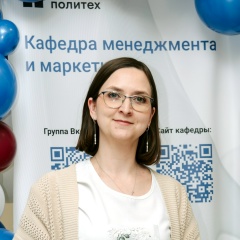 Анастасия Иванова, 25.08, Пермь