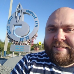 Александр Боровский, 27.04, Сургут