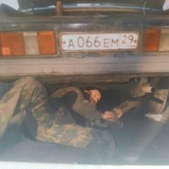 Степан Сергеевич, 08.11.1945, Москва