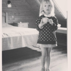 Юля Прокофьева, 11.06.1985, Тюмень