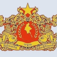 Kyaw-Zaya Tint, 08.08.1988