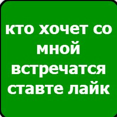Лёша Черкасов, 21.11.1999, Санкт-Петербург