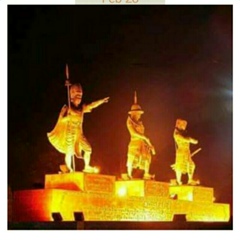 Nay Lin, 07.06.1975, Yangon