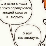 Елена Афонская, 07.11, Санкт-Петербург