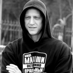 Максим Борисов, Москва