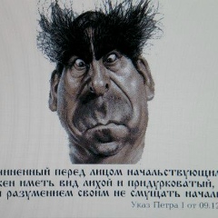 Артур Салихов, 05.12.1982, Казань