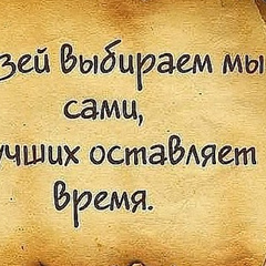 Будет-Обижать Не-Обижайся, 23.12, Прохладный