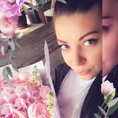 Кристина Кондор, 16.12, Москва