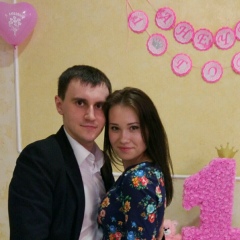 Андрей Кушнир, 29.11.1992