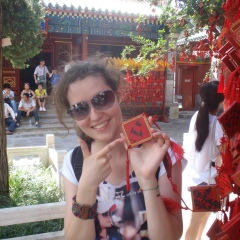 Ekaterina Julanava, 20.06, Санкт-Петербург