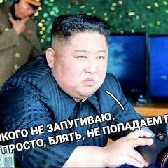 Александр Арчебальдович, Киев