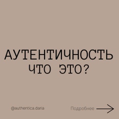 Дарья Краснянская, 28.07.1991, Москва