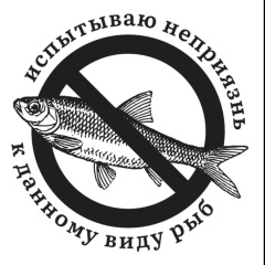 Вероника Лащ, 06.03.1986, Минск