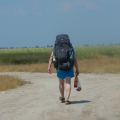 Mask Rock, 14.07.1978, Луганск