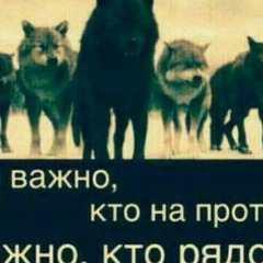 Ахмед Байрашев, 01.03.1992, Хабаровск