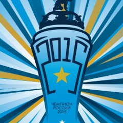 Андрей Белоногов, 02.09, Санкт-Петербург