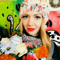 Александра Артеменко, 27.02.1992, Киев
