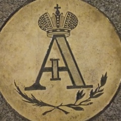 Ксения Акимова, 10.03.1990, Москва