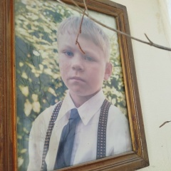 Олег Липских