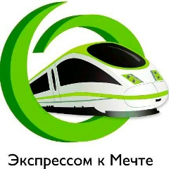 Серик Сериков, Алматы