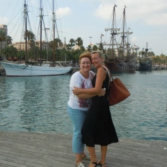 Наталья Аминева, 17.10.1962, Нефтеюганск