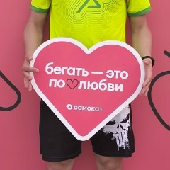 Алексей Лукьянов, 05.07.1993