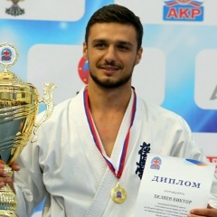 Виктор Беляев, 26.02, Томск